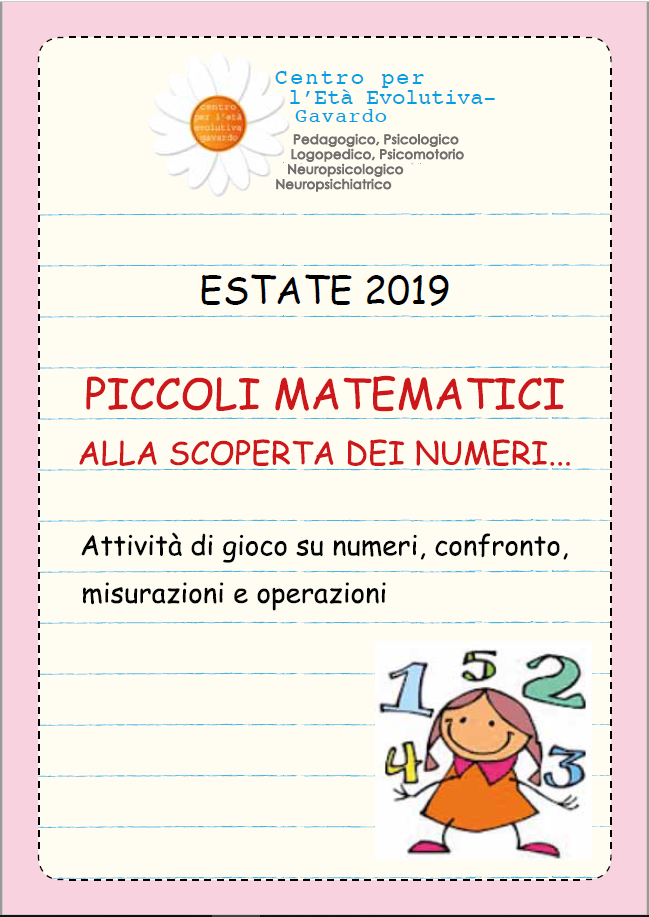 giochiamoci1