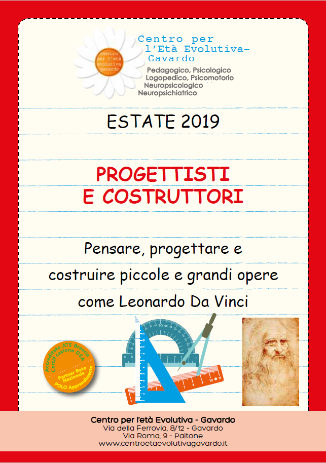giochiamoci1